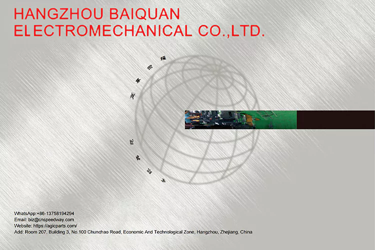 about agricultural blade