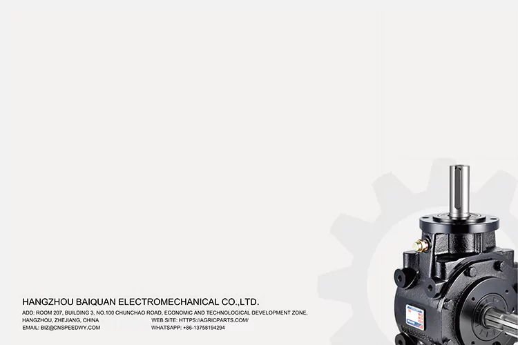 about agricultural gearbox