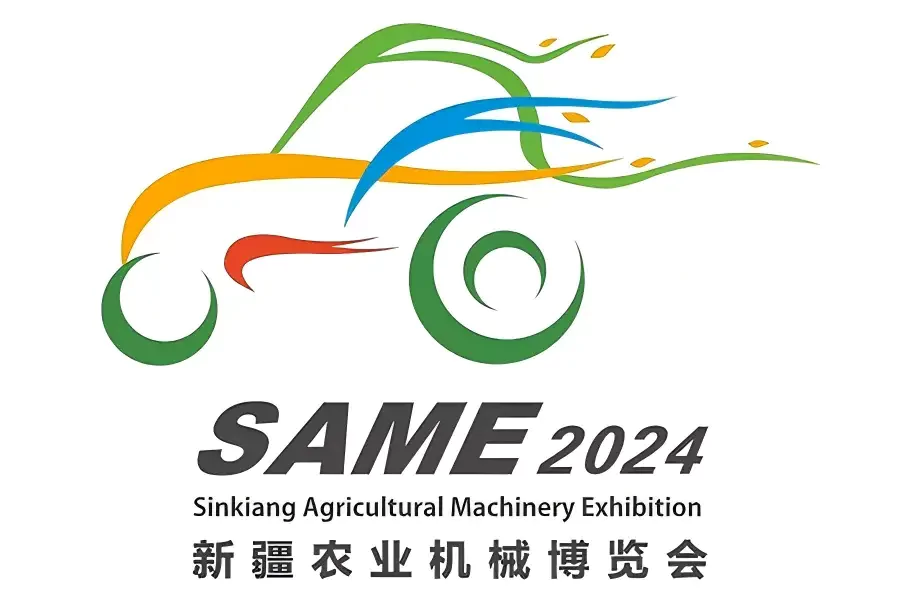 Sinkiang Agricultural Machinery Exhibition 2024