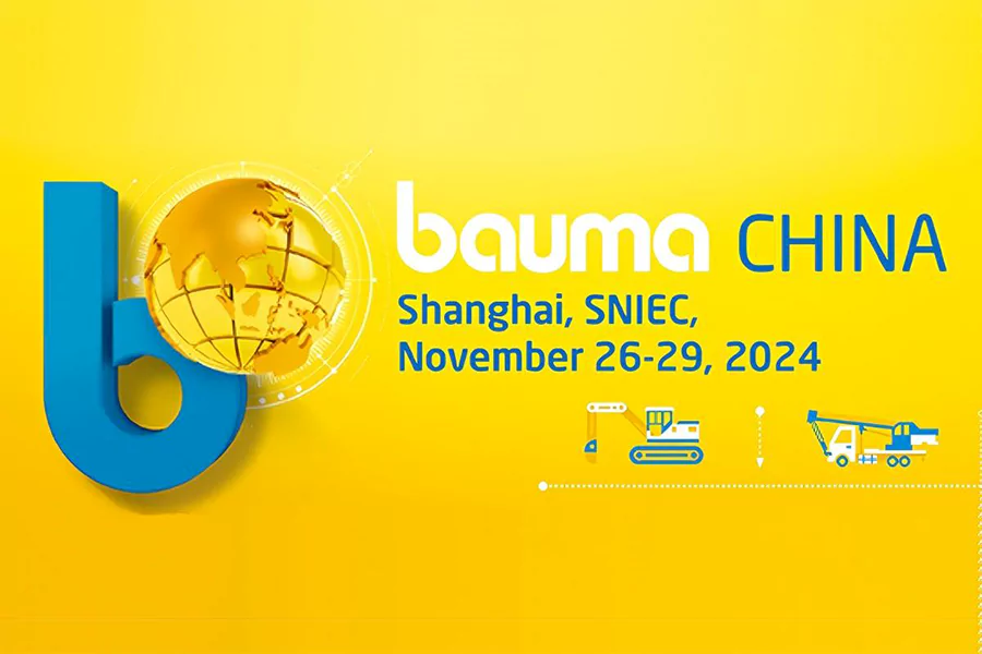 The picture shows the 2024 China Shanghai BMW Exhibition, with the exhibition location being SNIEC and the time being November 26-292024