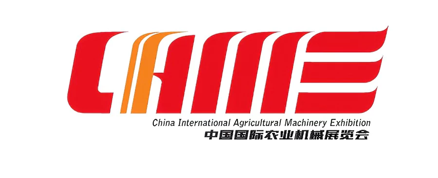 The image shows the logo of CIAME2024