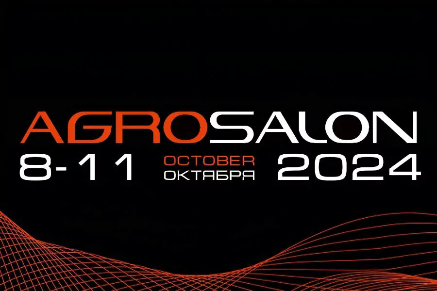 The picture shows the logo and information of AGRO Salon 2024, which will be exhibited from August 11th, OCT, 2024