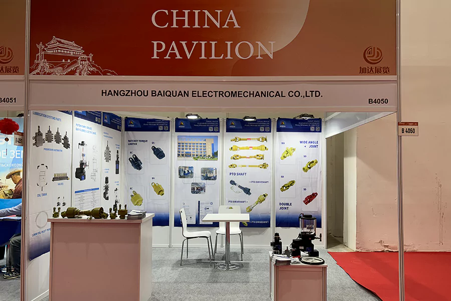 Our booth photo at AGROEXPO2025