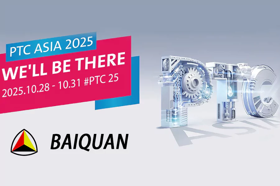 Highlights from BAIQUAN’s Booth at PTC ASIA 2025 in Shanghai