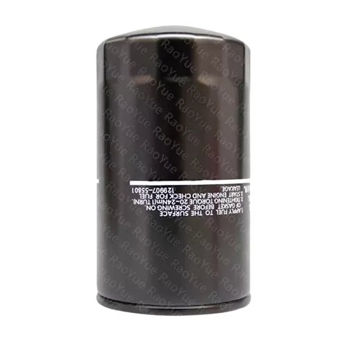 129907-55801 Fuel Filter for Yanmar Tractor Parts