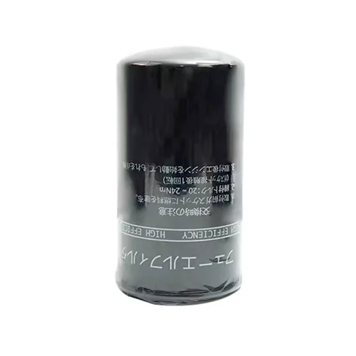 129C00-55800 Fuel Filter for Yanmar Tractor Parts