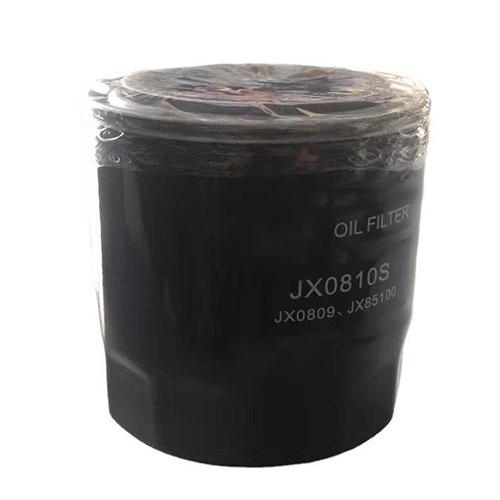 4L88-261100A Oil Filter Tractor Parts For World