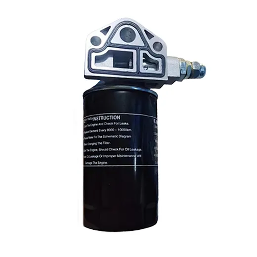 2409832610000 Oil Filter ElementTractor Part For Lovol