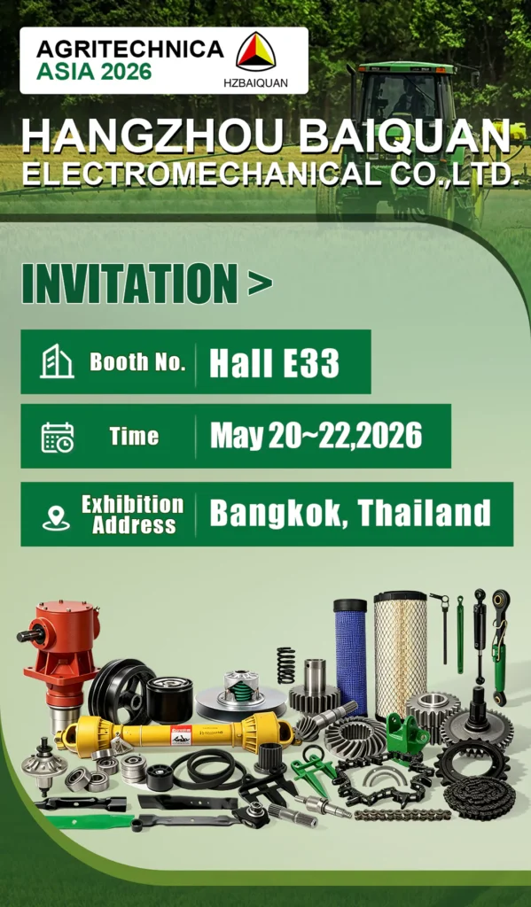 The picture shows the exhibition information of AGRI TECHNICA ASIA and the booth number E33 of HZBQ