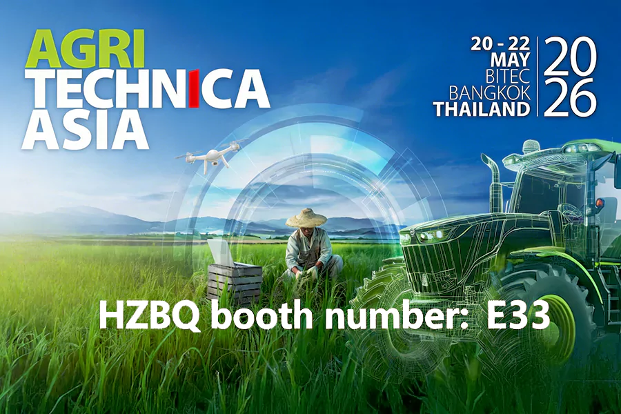 The picture shows the exhibition information of AGRI TECHNICA ASIA and the booth number E33 of HZBQ