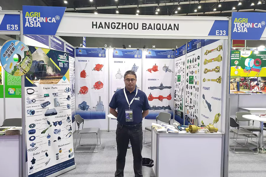 The picture shows the booth of HZBQ at the AGRI-TECHNICA-ASIA-2026 exhibition.