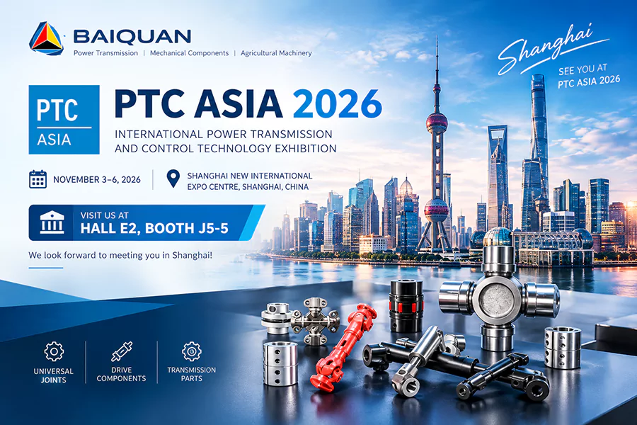 PTC Asia 2026 Shanghai Showcase